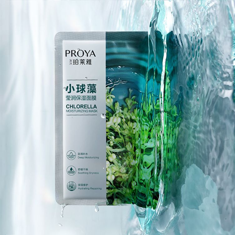 UED小球藻莹润保湿面膜