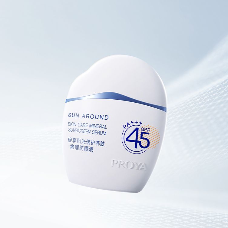 UED轻享阳光倍护养肤物理防晒液